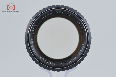 【中古】PENTAX ペンタックス SMC 85mm f/1.8
