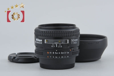 【中古】Nikon ニコン AF NIKKOR 50mm f/1.4 D