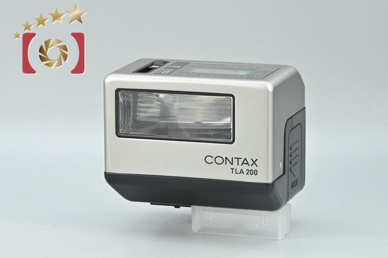 【中古】CONTAX コンタックス TLA 200 エレクトロニックフラッシュ