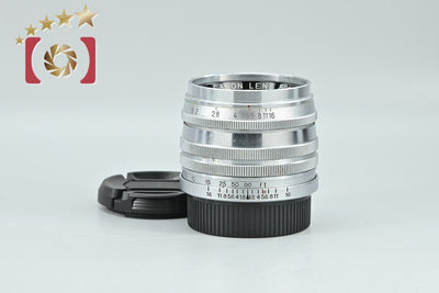 [Used] Canon 50mm f/1.8 Silver Lens Barrel L39 Leica Screw Mount