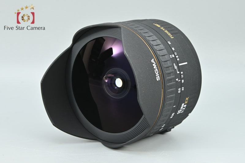 中古】SIGMA シグマ 15mm f/2.8 EX FISHEYE キャノン用 – Five Star