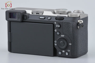 【中古】SONY ソニー α7C II ILCE-7CM2 ズームレンズキット シルバー シャッター回数僅少 元箱付き