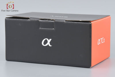 【中古】SONY ソニー α7C II ILCE-7CM2 ズームレンズキット シルバー シャッター回数僅少 元箱付き