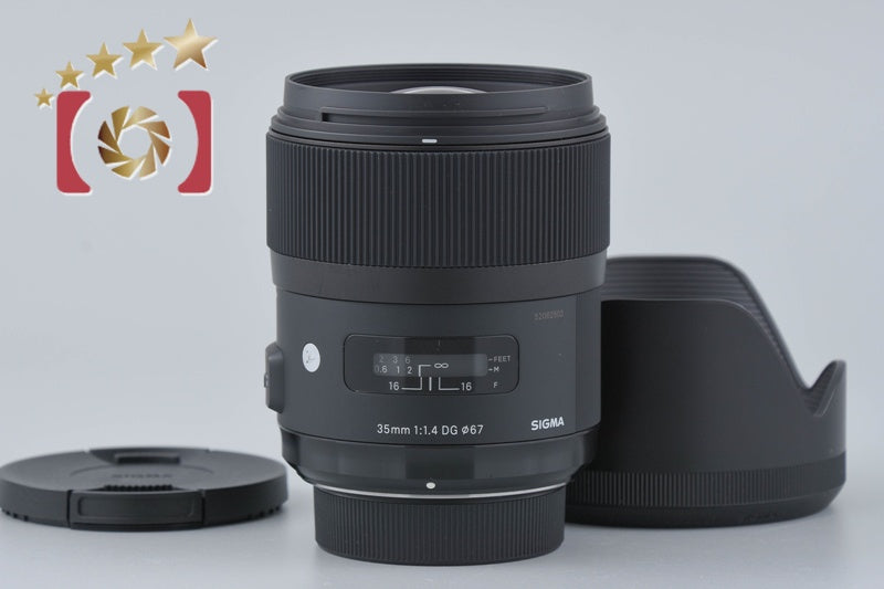 【中古】SIGMA シグマ Art 35mm f/1.4 DG HSM ニコン用