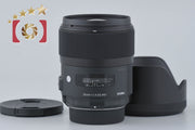[Used] SIGMA Art 35mm f/1.4 DG HSM for Nikon