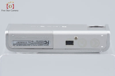 [Used] FUJIFILM FinePix Z1 Silver Compact Digital Camera
