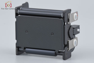 [Used] Mamiya 220 Film Insert for 645
