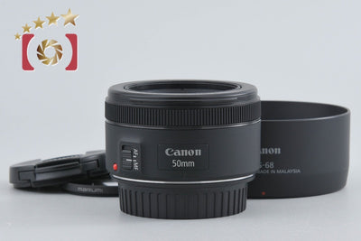 [Used] Canon EF 50mm f/1.8 STM