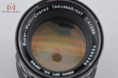 [Used] PENTAX Pentax SMC TAKUMAR 6x7 200mm f/4