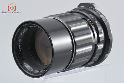 [Used] PENTAX Pentax SMC TAKUMAR 6x7 200mm f/4
