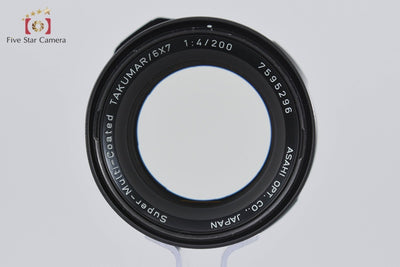 [Used] PENTAX Pentax SMC TAKUMAR 6x7 200mm f/4