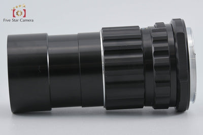 [Used] PENTAX Pentax SMC TAKUMAR 6x7 200mm f/4