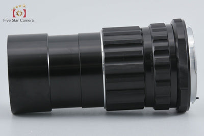 [Used] PENTAX Pentax SMC TAKUMAR 6x7 200mm f/4