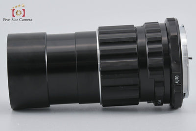 [Used] PENTAX Pentax SMC TAKUMAR 6x7 200mm f/4