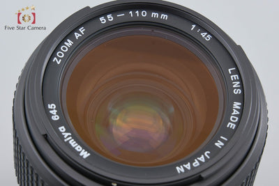 [Used] Mamiya 645 ZOOM AF 55-110mm f/4.5