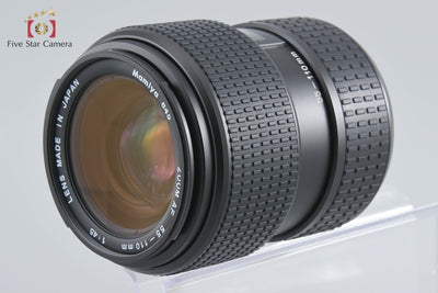 [Used] Mamiya 645 ZOOM AF 55-110mm f/4.5