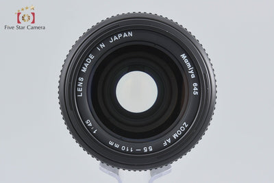 [Used] Mamiya 645 ZOOM AF 55-110mm f/4.5