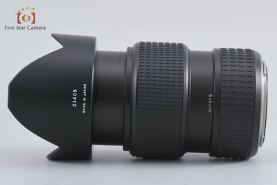 [Used] Mamiya 645 ZOOM AF 55-110mm f/4.5