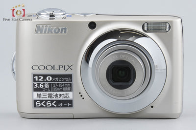 [Used] Nikon COOLPIX L22 Silver Compact Digital Camera