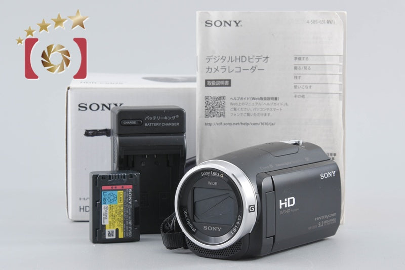 [Used] SONY HDR-CX675 Black Digital Video Camera with Original Box