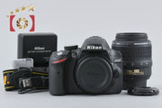 [Used] Nikon D3200 18-55 VR Lens Kit Black - Low Shutter Count