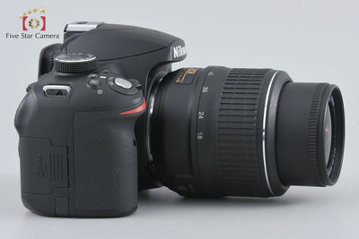 [Used] Nikon D3200 18-55 VR Lens Kit Black - Low Shutter Count