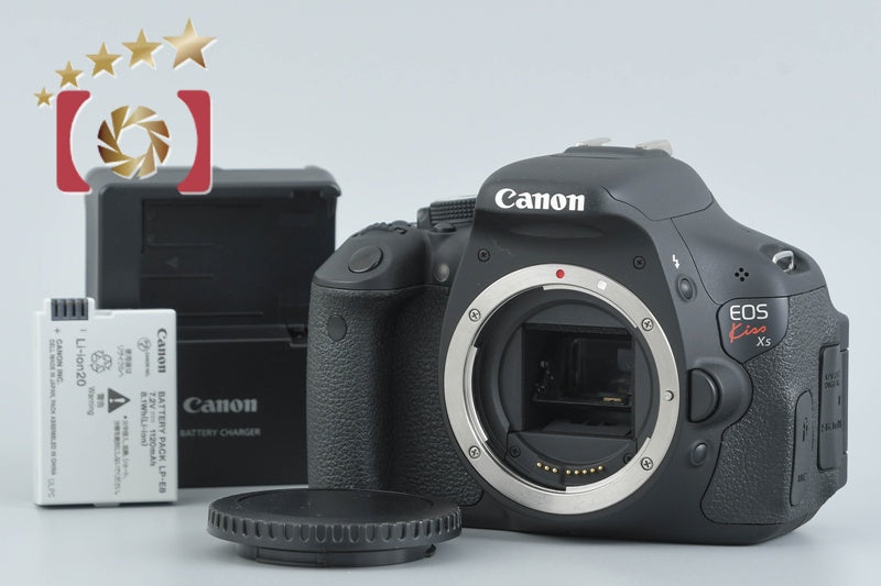 [Used] Canon EOS Kiss X5 Digital SLR Camera - Low Shutter Count