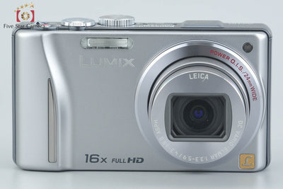 [Used] Panasonic LUMIX DMC-TZ20 Silver Compact Digital Camera