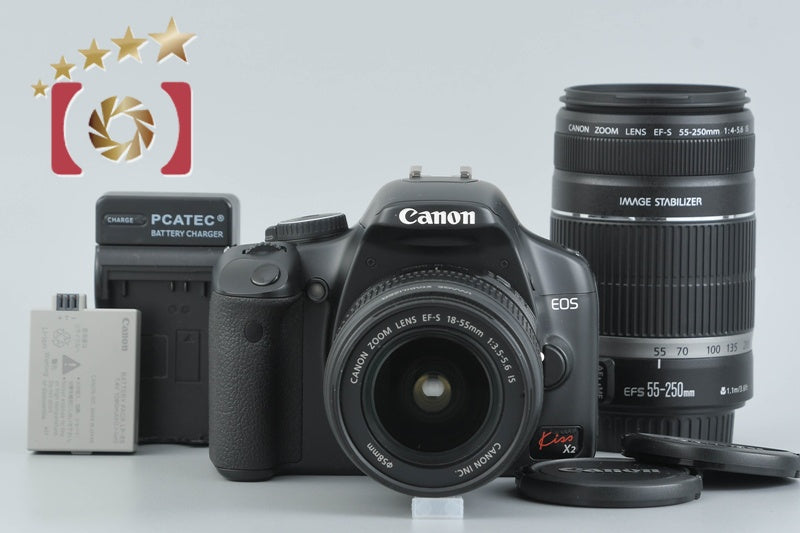 [Used] Canon EOS Kiss X2 Double Zoom Kit - Low Shutter Count