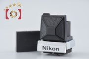 【中古】Nikon ニコン DW-1 ウエストレベルファインダー F2用