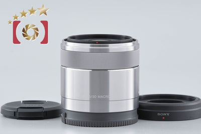 [Used] SONY E 30mm f/3.5 MACRO SEL30M35