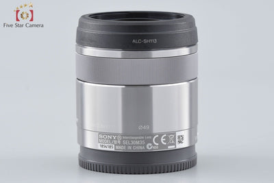 [Used] SONY E 30mm f/3.5 MACRO SEL30M35