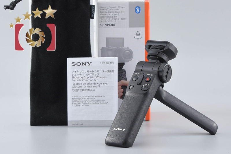 [Used] SONY GP-VPT2BT Shooting Grip with Original Box