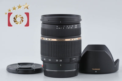 [Used] TAMRON Tamron A09 SP AF 28-75mm f/2.8 XR Di LD IF MACRO for Sony/Minolta A-mount