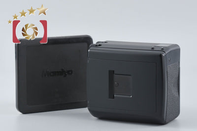 Used] Mamiya 120 Roll Film Magazine for 645AF