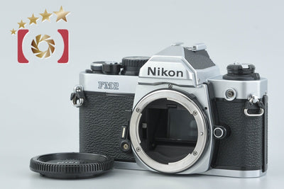【中古】Nikon ニコン ニュー FM2 前期 シルバー フィルム一眼レフカメラ