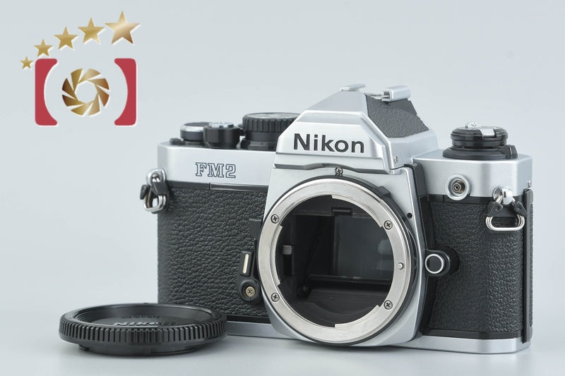 [Used] Nikon New FM2 Early Model Silver Film SLR Camera