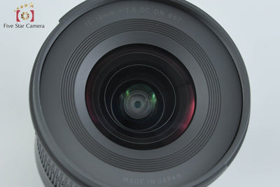 [Used] SIGMA 10-18mm f/2.8 DC DN Contemporary for Fujifilm X Mount