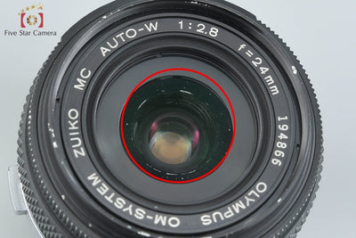 【中古】OLYMPUS オリンパス ZUIKO MC AUTO-W 24mm f/2.8