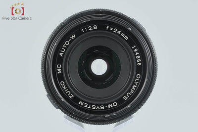 【中古】OLYMPUS オリンパス ZUIKO MC AUTO-W 24mm f/2.8