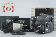 【中古】ZENZA BRONICA ゼンザブロニカ ETR + ZENZANON MC 75mm f/2.8 元箱付き