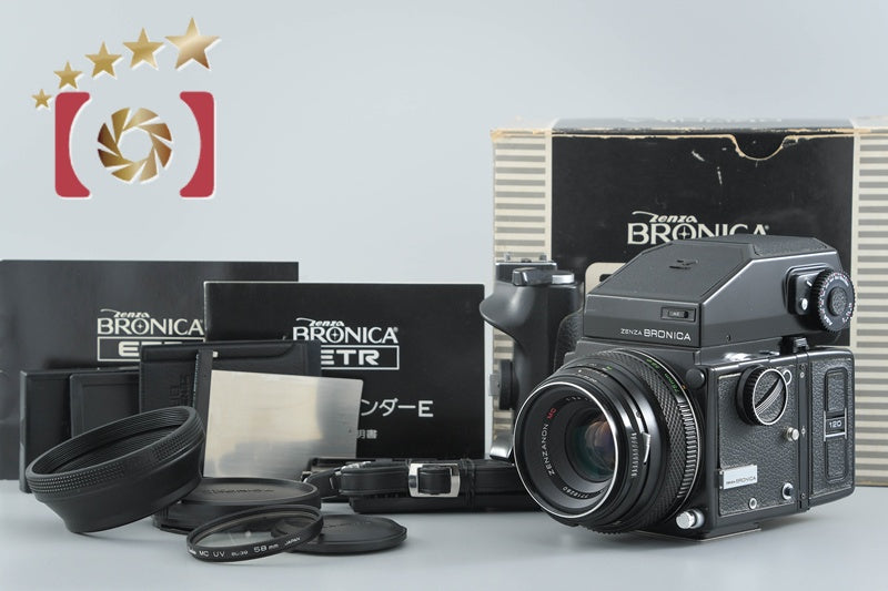 【中古】ZENZA BRONICA ゼンザブロニカ ETR + ZENZANON MC 75mm f/2.8 元箱付き