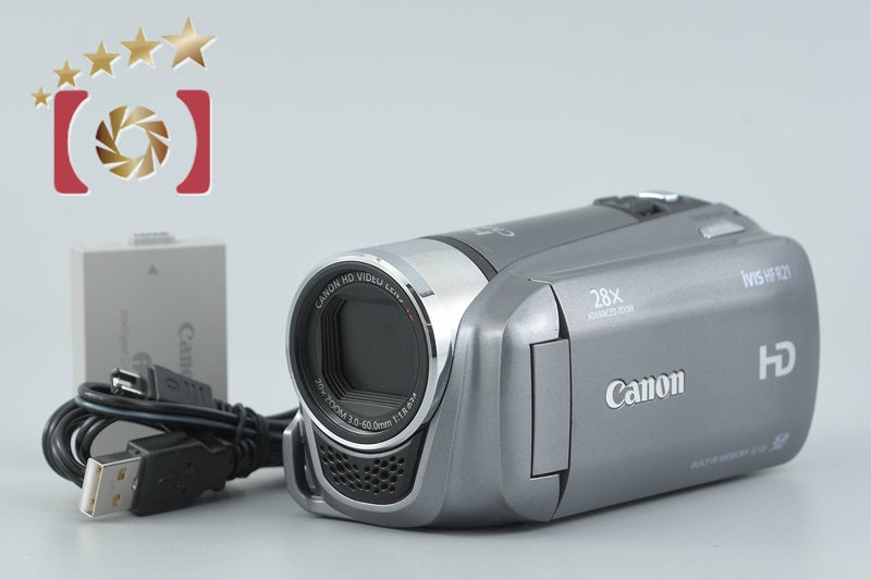 [Used] Canon iVIS HF R21 Silver Camcorder