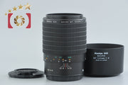 [Used] Mamiya 645 MACRO MF 120mm f/4