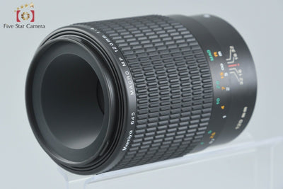 [Used] Mamiya 645 MACRO MF 120mm f/4