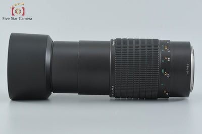 [Used] Mamiya 645 MACRO MF 120mm f/4
