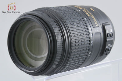 【中古】Nikon ニコン AF-S DX NIKKOR 55-300mm f/4.5-5.6 G ED VR
