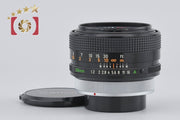 [Used] Canon FD 55mm f/1.2 S.S.C.