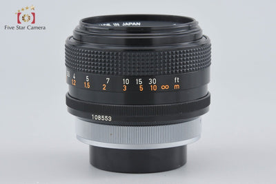 [Used] Canon FD 55mm f/1.2 S.S.C.