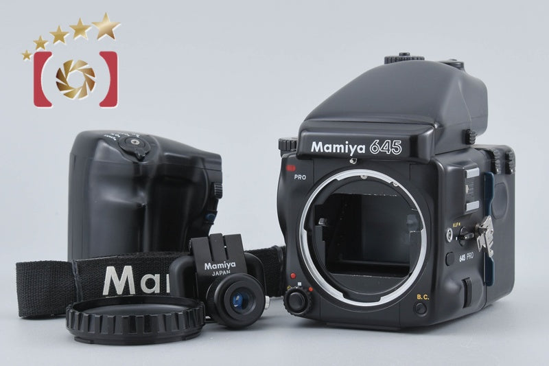 【中古】Mamiya マミヤ 645 PRO 中判フィルムカメラ